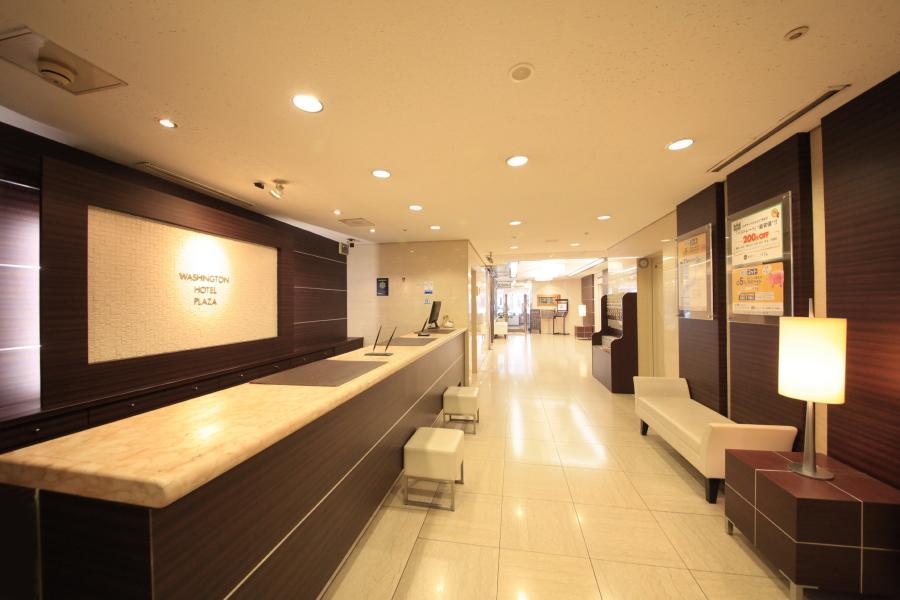 Shizuoka Kita Washington Hotel Plaza ภายนอก รูปภาพ