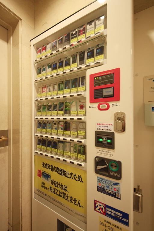 Shizuoka Kita Washington Hotel Plaza ภายนอก รูปภาพ
