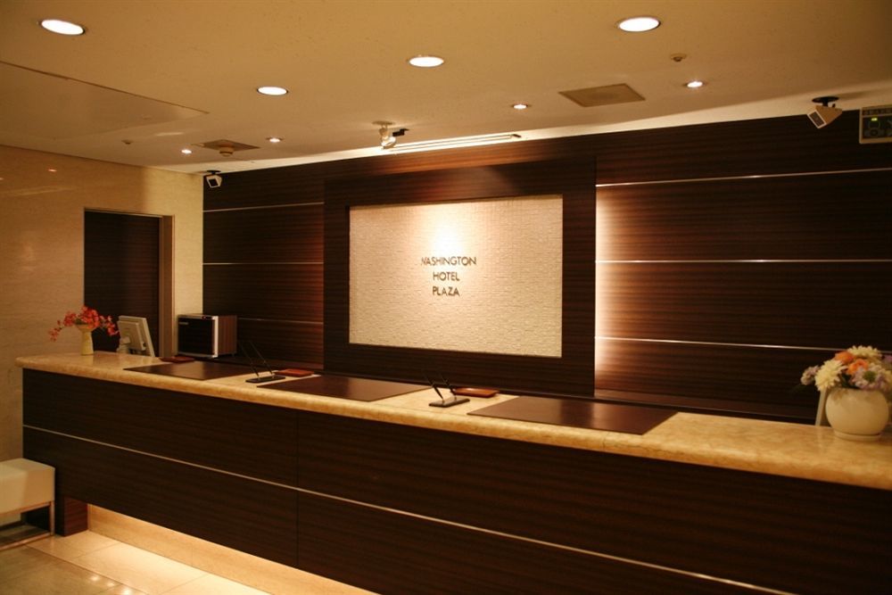 Shizuoka Kita Washington Hotel Plaza ภายนอก รูปภาพ