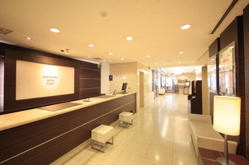 Shizuoka Kita Washington Hotel Plaza ภายนอก รูปภาพ