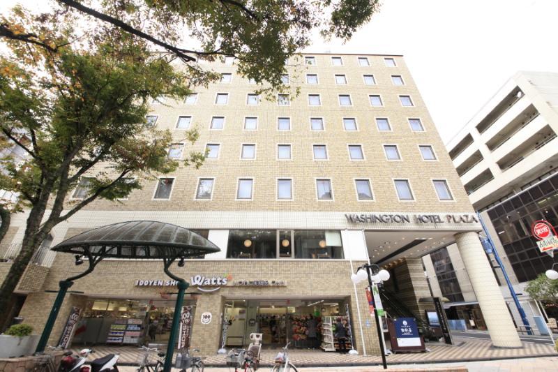 Shizuoka Kita Washington Hotel Plaza ภายนอก รูปภาพ