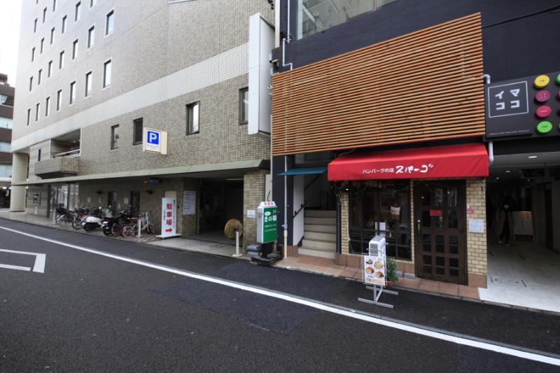 Shizuoka Kita Washington Hotel Plaza ภายนอก รูปภาพ